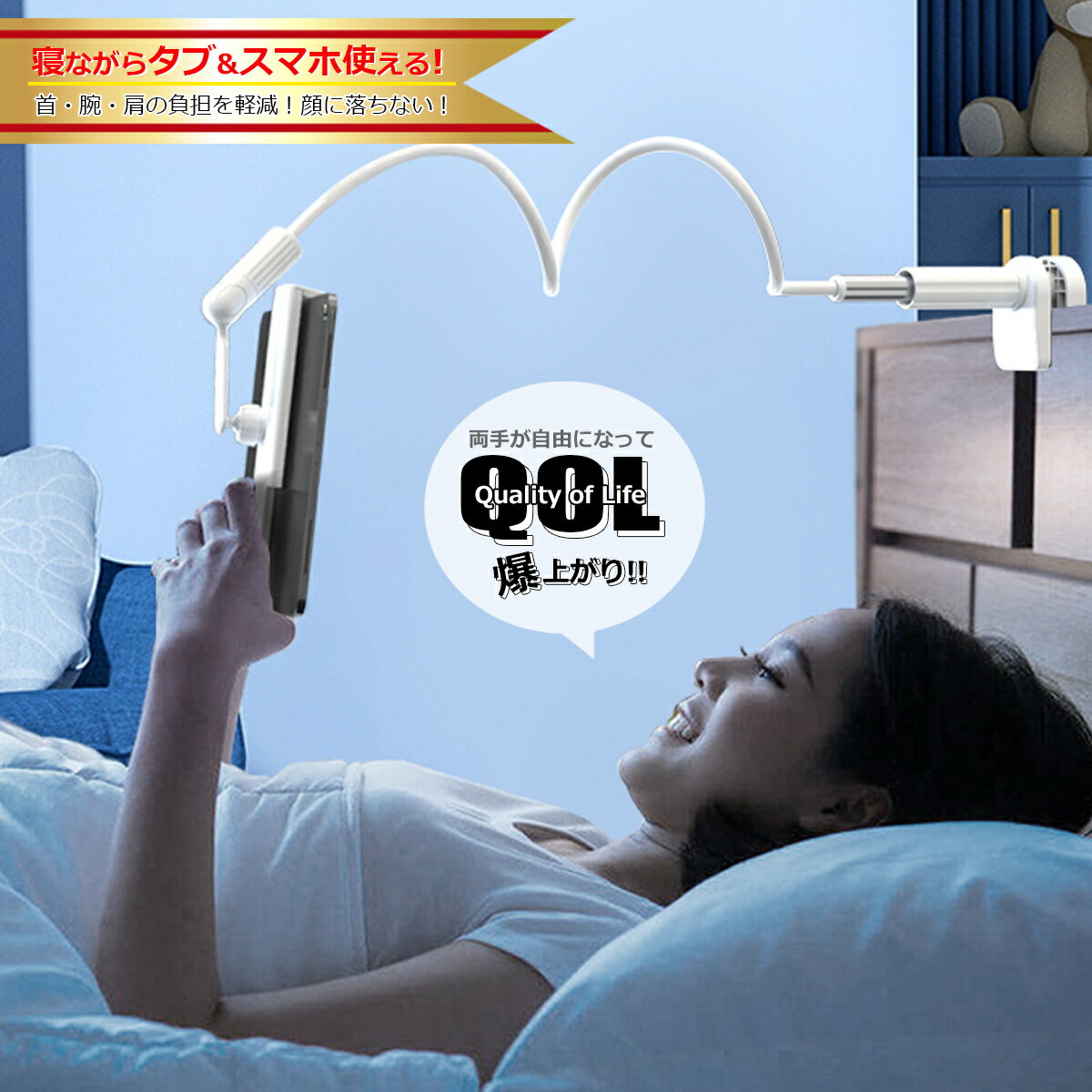 フレキシブルアームスタンド スマホ スマートフォン ホルダー アームスタンド 伸縮 固定 モノポッド クリップ 寝ながら 卓上スタンド 動画 360度 回転 ポールジョイント アルミ合金 縦 横 自由 車載ホルダー iPhone LCLRZJ004【宅配便】 フレキシブルアームスタンド スマホ スマートフォン ホルダー アームスタンド 伸縮 固定 モノポッド クリップ 寝ながら 卓上スタンド 動画 360度 回転 ポールジョイント アルミ合金 縦 横 自由 車載ホルダー iPhone LCLRZJ004【宅配便】