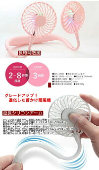 【新発売】