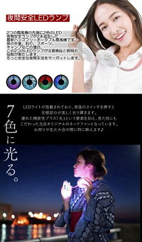 扇風機首かけLED扇風機ハンディ扇風機アロマハンズフリー扇風機ポータブル携帯扇風機DCusb充電式静音ミニ携帯扇風機風量3段階調節角度調整可ネックファンダブルファンおしゃれミニ扇風機WFANミニファン充電式卓上扇風機【ネコポス】