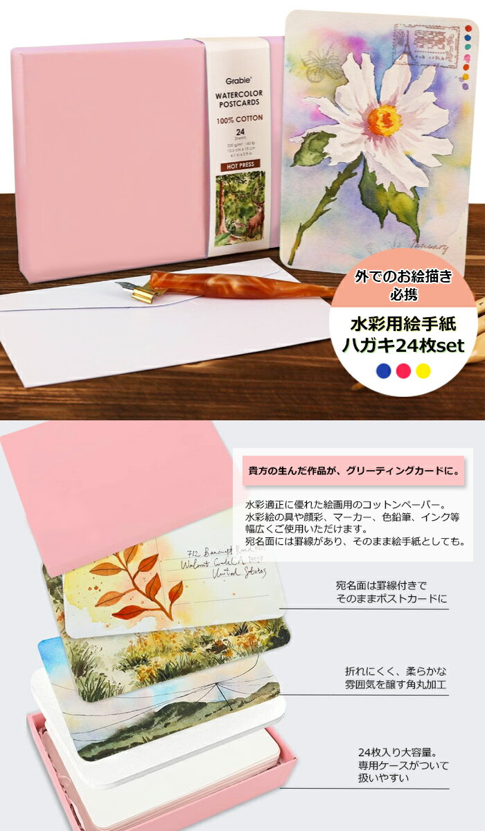 ����� �ݥ��ȥ����ɥ����� 24������ ��̻� �Ϥ��� �����ȥڡ��ѡ� ���� ���ѻ� ���� ���꡼�ƥ��󥰥����� �ؤ��� ���åȥ�� ������ɥץ쥹 �ϥ��� ���ս� ��å����������� ���꡼�ƥ��󥰥����� ���Ƥ��� ��ػ� �Ľ븫�� ���渫�� ��̲��� ����ڥͥ��ݥ���