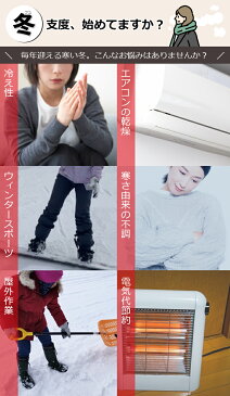 ヒーターベスト 電熱ベスト 2020 usb 10000mAh バッテリー付き ヒーター 電熱 ベスト usb レディース 電熱 ジャケット 電熱 ウェア USB充電 男女兼用 ポカポカ チョッキ 釣り 防寒ベスト 水洗いOK 簡易ヒーター 冷え対策 冬【宅配コン便無料】