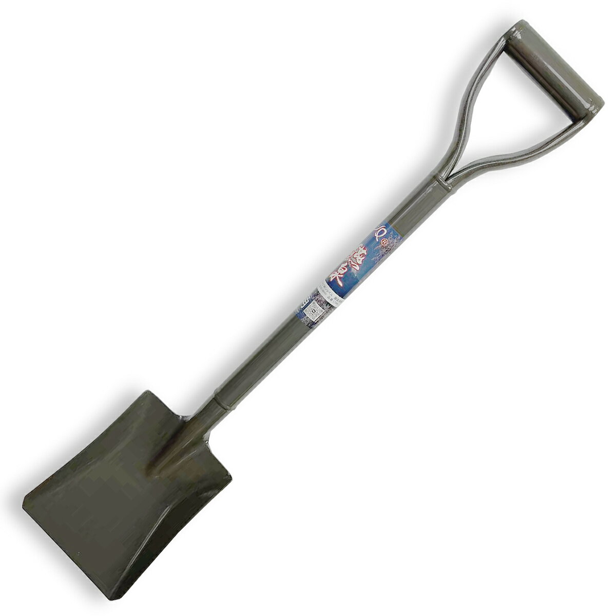 ショベル パイプ柄 角スコップ 四角型 角形ショベル シャベル コンパクト 多機能スコップ ミニ 全長約8..