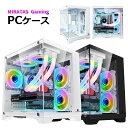 新品 ゲーミング PCケース キューブ型PCケース 強化ガラス M-A...(2)