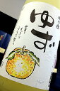 梅乃宿 ゆず酒 1.8L