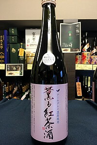 薫る紅茶酒720ml