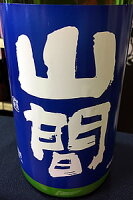 【限定品!】山間 ORIORI ROCK 純米吟醸酒 活性にごり 本生　1800ml【ご注文総数が2本以下の場合は受注時に配送用箱代が送料に加算されます】【通年クール配送限定(送料にクール代が含まれています)】【新潟県上越市 新潟第一酒造】