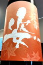 商品画像3