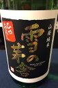 商品画像2