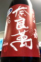 商品画像2