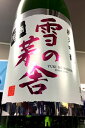商品画像2