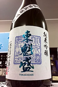 【上級定番酒!】東魁盛 五百万石 純米吟醸酒　720ml【ご注文総数が2本以下の場合は受注時に配送用箱代が送料に加算されます】【クール配送をご希望の場合はクール便をご指定ください】【千葉県富津市 小泉酒造】