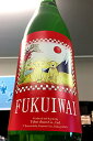 商品画像3