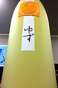 鶴梅 柚子（ゆず酒） 1.8L【ご注文総数が2本以下の場合は受注時に配送用箱代が送料に加算されます】【和歌山県海南市 平和酒造】