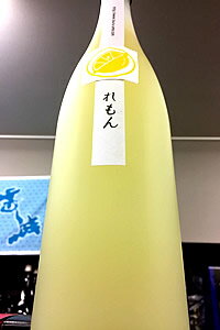 ◆ 原材料　：　和歌山産 れもん ・ 日本酒 ・ 果糖液糖 ◆ アルコール分　：　7.0％ [和歌山県]