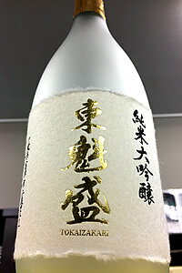 【限定品!】東魁盛 純米大吟醸酒　720ml【ご注文総数が2本以下の場合は受注時に配送用箱代が送料に加算されます】【クール配送をご希望の場合はクール便をご指定ください】【千葉県富津市 小泉酒造】