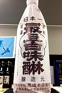 �Ͼ���Ź���Ǿ���̣�Ρʤߤ��ˡ�600ml�����ո������� �Ͼ���Ź��