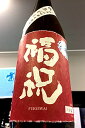 商品画像1