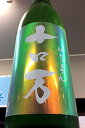 商品画像3