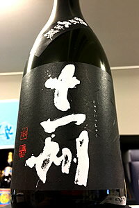 【最上級定番酒!】十一州 純米大吟醸酒　720ml【ご注文総数が2本以下の場合は受注時に配送用箱代が送料に加算されます】【クール配送をご希望の場合はクール便をご指定ください】【北海道札幌市 日本清酒】