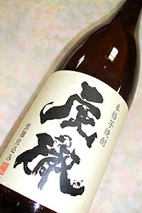 楽天酒天美禄　いとう酒店虎徹 いも焼酎 25度　1.8L【ご注文総数が2本以下の場合は受注時に配送用箱代が送料に加算されます】【宮崎県日南市 櫻の郷酒造】