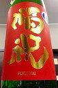 商品画像3