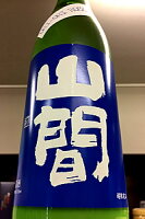 【新酒！】山間 ORIORI ROCK 純米吟醸酒 活性にごり 本生　720ml【ご注文総数が2本以下の場合は受注時に配送用箱代が送料に加算されます】【通年クール配送限定（送料にクール代が含まれています）】【新潟県上越市 新潟第一酒造】