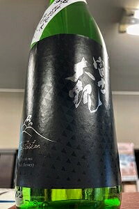 【限定品!】富士大観 美山錦 瓶燗火入れ 特別純米 原酒　720ml【ご注文総数が2本以下の場合は配送用箱代をご負担いただきます】【クール配送をご希望の場合はクール便をご指定ください】【茨城県日立市 森島酒造】