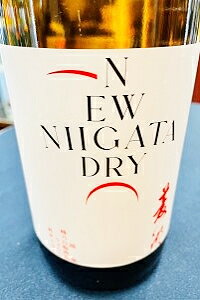 【定番品！】菱湖 ドライ -NEW NIIGATA DRY- 純米酒　1.8L【ご注文総数が2本以下の場合は受注時に配送用箱代が送料に加算されます】【クール配送をご希望の場合はクール便をご指定ください】【新潟県新潟市 峰乃白梅酒造】