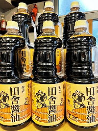 田舎醤油（ペットボトル）　1.8L　1ケース（6本）【沖縄へ