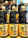 田舎醤油(ペットボトル) 1800ml 1ケース(6本)【沖縄への発送は承っておりません】【包装不可商品です】【茨城県常陸太田市 ヨネビシ醤油】【米菱醤油】