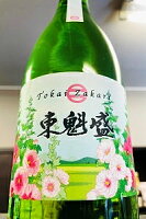 【夏季限定品!】東魁盛 あおい 純米吟醸酒 720ml【一配送先あたりのご注文総数が2本以下の場合は受注時に配送用箱代が送料に加算されます】【クール配送をご希望の場合はクール便をご指定ください】【千葉県富津市 小泉酒造】