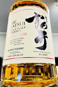 【父の日にもオススメ!】【国産ウイスキー】マツイ(松井) シングルモルトウイスキー サクラ 43度 700ml(化粧箱入り)【鳥取県倉吉市 松井酒造】