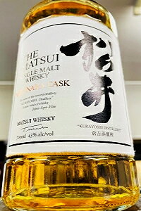 【父の日にもオススメ!】【国産ウイスキー】マツイ(松井) シングルモルトウイスキー ミズナラ 43度 700ml(化粧箱入り)【鳥取県倉吉市 松井酒造】