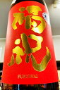 商品画像2