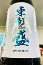 商品画像1