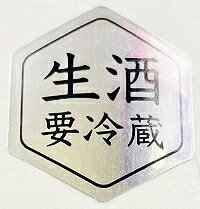 ��R7BY���򡪡ۤ椭������ ���������� ������720ml��4���9��ʳ��δ��֤ϥ������ؤΤ����꤬�ʤ������̾���ȯ���Ȥʤ�ޤ��ۡڽ��ĸ����Ļ� ���ľ�¤��