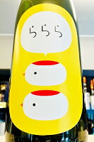 【夏季限定品!】西條鶴 夏のららら 純米吟醸酒 1800ml【一配送先あたりのご注文総数が2本以下の場合は受注時に配送用箱代が送料に加算されます】【クールをご希望の方はクール便をご指定ください】【広島県東広島市 西條鶴酒造】