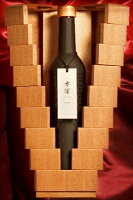 7月3日入荷予定、ご予約承り中!零響-Absolute0-(れいきょう あぶそるーとぜろ)2025 500ml(化粧箱付き)【新澤醸造店最高峰の逸品!】【通常便発送、クール便ご指定の場合はご注文の受注時にクール便代を送料に加算します】【宮城県 新澤醸造店】