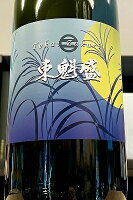 【秋季限定品!】東魁盛 すすき 純米吟醸酒 1800ml【クール配送をご希望の場合はクール便をご指定ください】【千葉県富津市 小泉酒造】