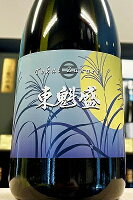 【秋季限定品!】東魁盛 すすき 純米吟醸酒 720ml【クール配送をご希望の場合はクール便をご指定ください】【千葉県富津市 小泉酒造】