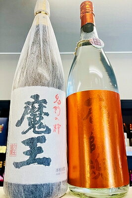 ڡⲦס¢λպŹⲦʤޤ 1800ml 1.8Lˡ ¢λպ  -The Orange 1800ml1.8...