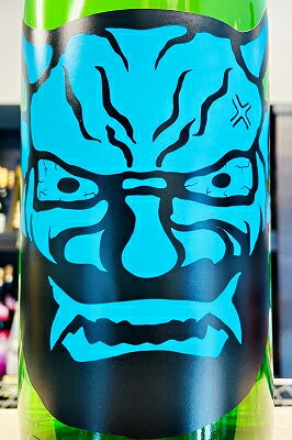 【R7BY新酒!】鬼山間 (青) 特別本醸造 直詰め 無濾過生原酒　1800ml(1800ml)【4月～9月以外の期間はクール便のご指定がない場合は通常便発送となります】【新潟県上越市 新潟第一酒造】