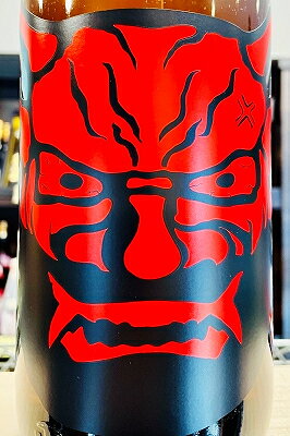 【R7BY新酒!】鬼山間(赤) 純米 直詰め 無濾過生原酒　1800ml(1800ml)【4月～9月以外の期間はクール便のご指定がない場合は通常便発送となります】【新潟県上越市 新潟第一酒造】