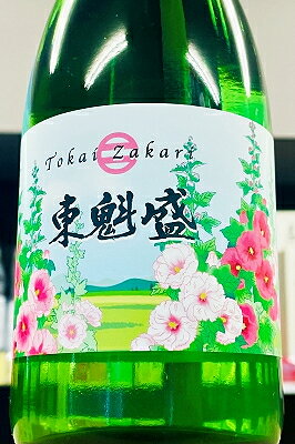 【R7BY夏季限定品!】東魁盛 あおい 純米吟醸酒　720ml【クール配送をご希望の場合はクール便をご指定ください】【千葉県富津市 小泉酒造】