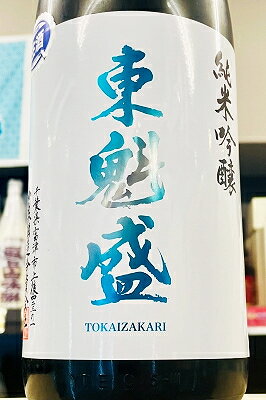 【R7BY限定品!】東魁盛 自社田総の舞 純米吟醸 無濾過生原酒　1800ml(1800ml)【4月～9月以外の期間はクール便のご指定がない場合は通常便発送となります】【千葉県富津市 小泉酒造】