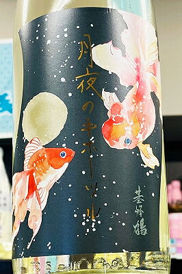 商品画像1