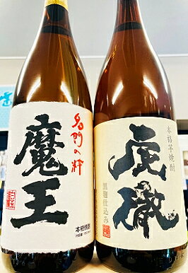楽天市場】魔王 1800mlの通販