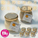 とろ～り濃厚カスタードプリンと、ちょっぴりビターなカフェオレ風味の大人のプリンの2種類の味が楽しめるお試しセットです♪ カラメルソースは別添えとさせて頂いております。 お好みの量をおかけになりお召し上がりけください。 ※発送日含め4日間の賞味期限ですので、ご不在によりお受取できなかった場合の責任は負いかねます。その際の返品・返金は出来かねます。必ずお受取お願いいたします。 ※天候不良による配送遅延での賞味期限切れの場合のみ、配送業者に確認後、ご返金にて対応いたします。 ※1度のご注文につき、配送先は1箇所となります。ご了承ください。