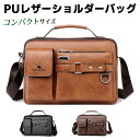 スクエアバッグ ショルダーバッグ メンズ 小さめ 斜めがけ かっこいい PU 革 大人 ショルダーバッグ ミニバッグ ショルダーポーチ ウエストポーチ ポシェット サブバッグ 40代 スマホ 多機能 軽い 軽量 シンプル ★ 送料無料(4)