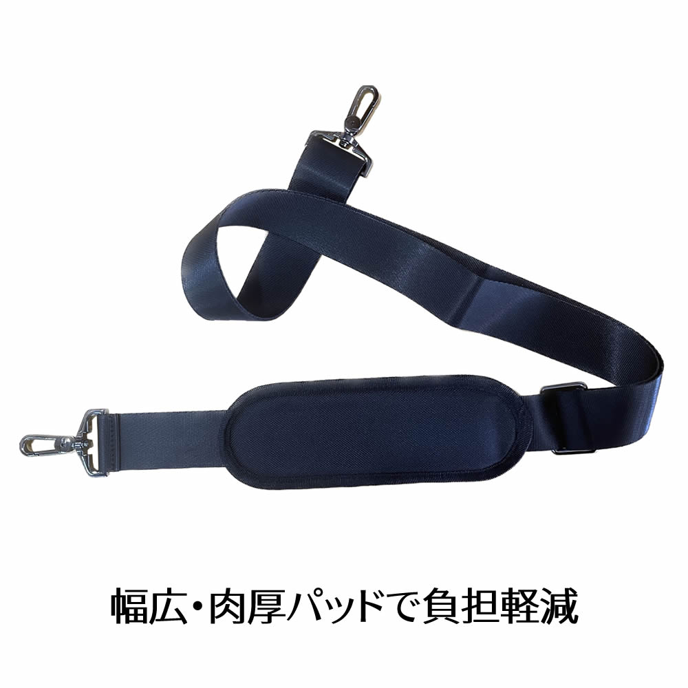 ショルダーストラップ バッグ用 黒 ビジネスバッグ 旅行バッグ 斜めがけ ナスカン ショルダーベルト 肩パッド スペア 交換用 肩掛け ひも/PC バッグ・カメラケース・スポーツバッグ・ショルダーバッグ
